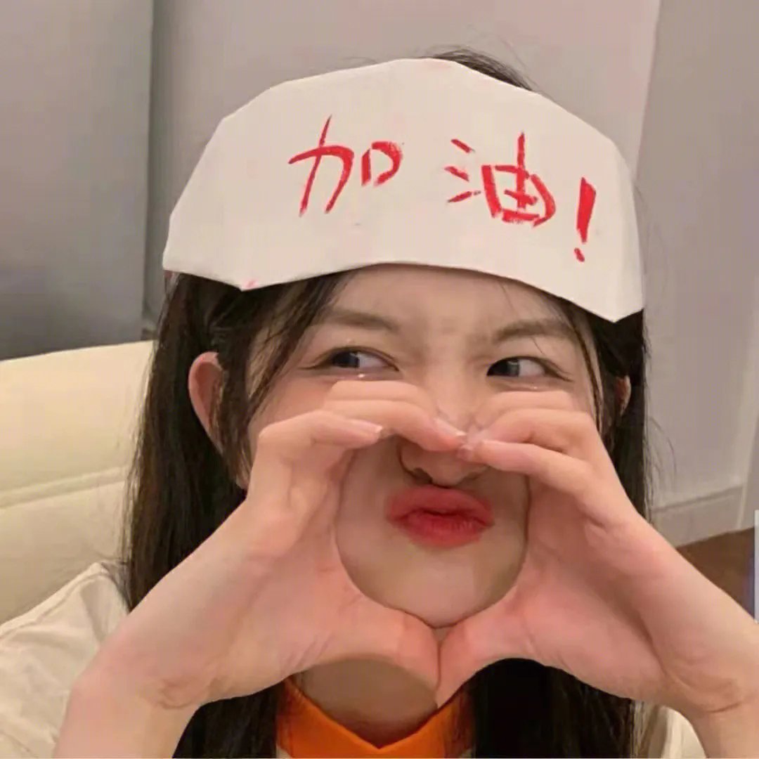 冬之蝉