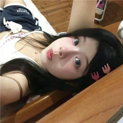 邻居