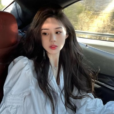 准新娘